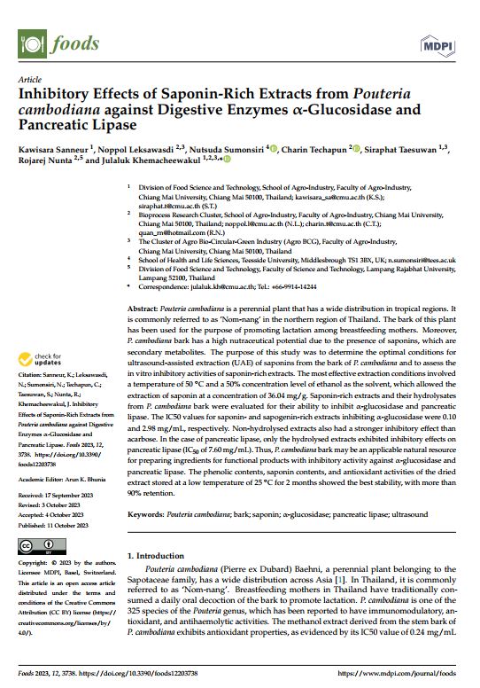 Kinetics of Phosphate Ions and Phytase Activity Production for Lactic Acid-Producing Bacteria Utilizing Milling and Whitening Stages Rice Bran as Biopolymer Substrates