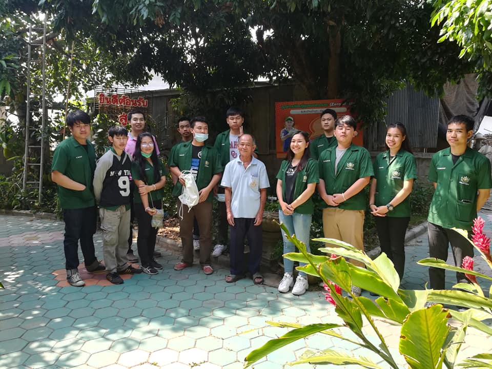 ดร. นิศากร สุวรรณ และคณาจารย์ นำทีมนักศึกษา สาขาเกษตรศาสตร์ดูงาน ณ ศูนย์ส่งเสริมการเกษตรที่สูง จ.ลำพูน 