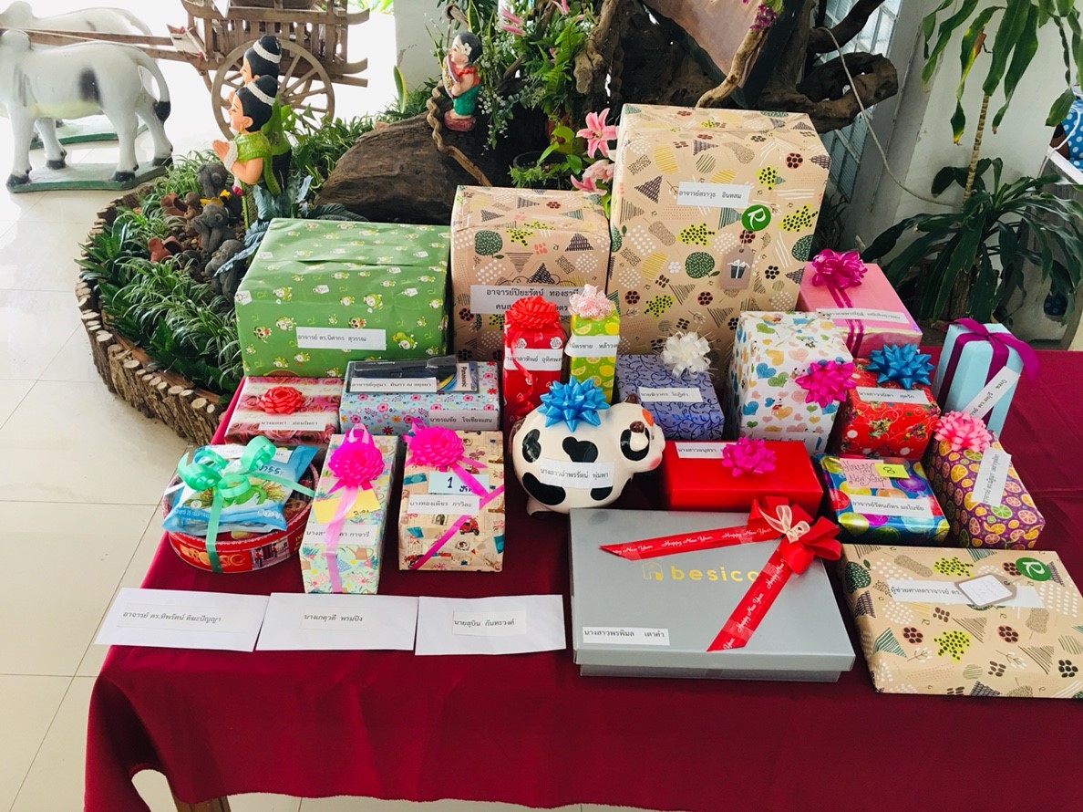 กิจกรรม &amp;quot;สร้างขวัญและกำลังใจในการทำงานของบุคลากรคณะเทคโนโลยีการเกษตร&amp;quot;