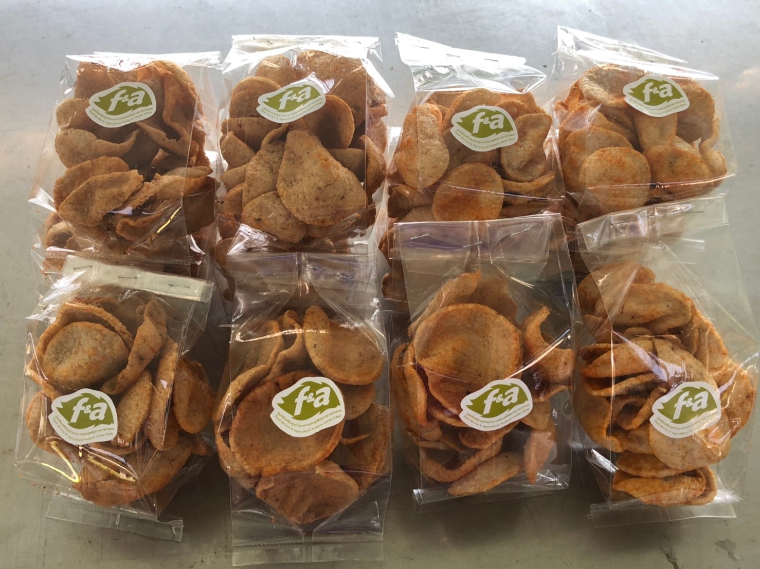 โครงการบูรณาการพันธกิจสัมพันธ์เพื่อแก้ไขปัญหาความยากจนของประชาชนในท้องถิ่น วันที่  20  กุมภาพันธ์  2562