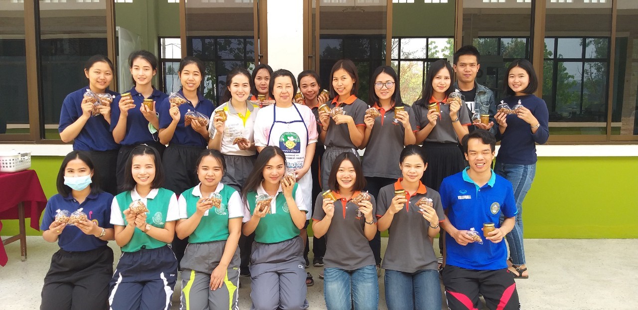 การแปรรูปผลิตภัณฑ์จากถั่วลิสง