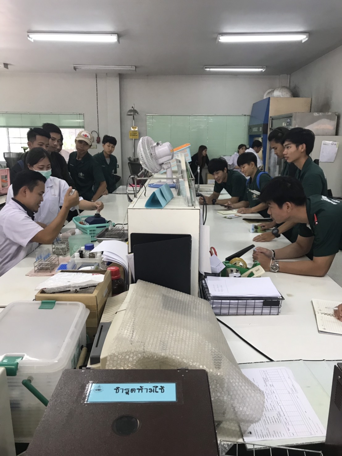 ดูงานในรายวิชาสาขาเกษตรศาสตร์