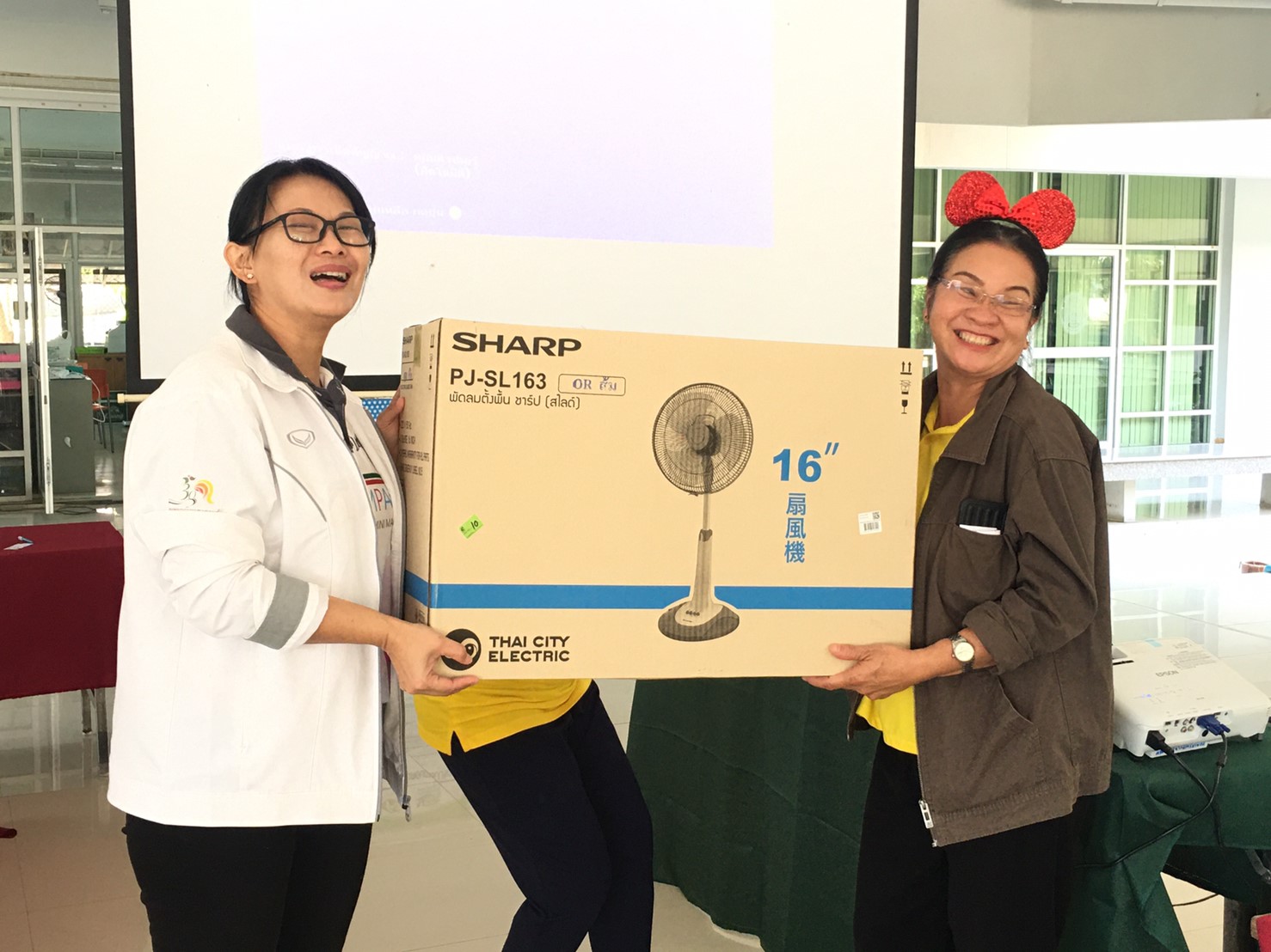 สร้างขวัญกำลังใจในการทำงานของบุคลากรคณะเทคโนโลยีการเกษตร