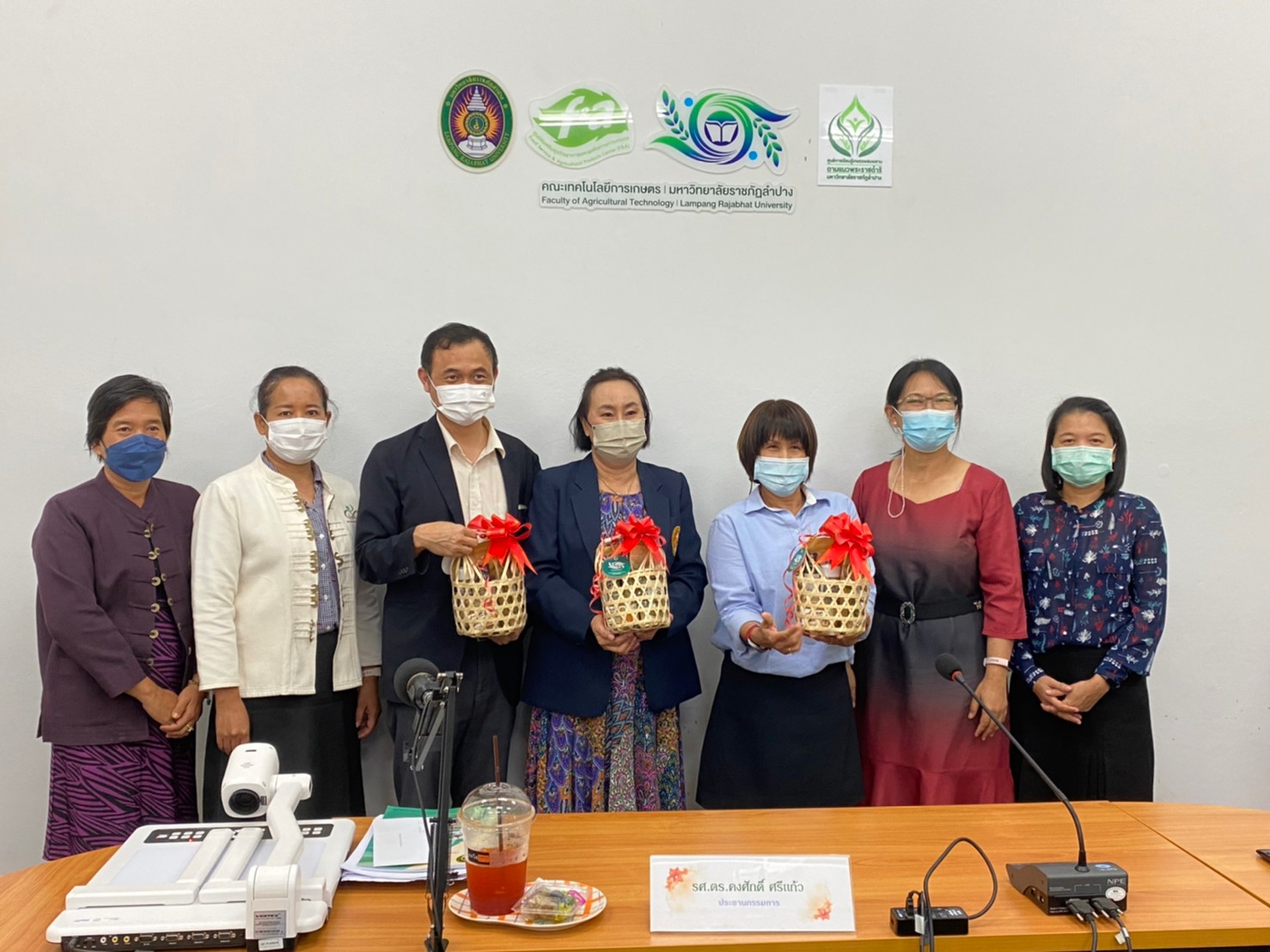 ประเมินคุณภาพการศึกษาระดับคณะ ประจำปีการศึกษา 2564