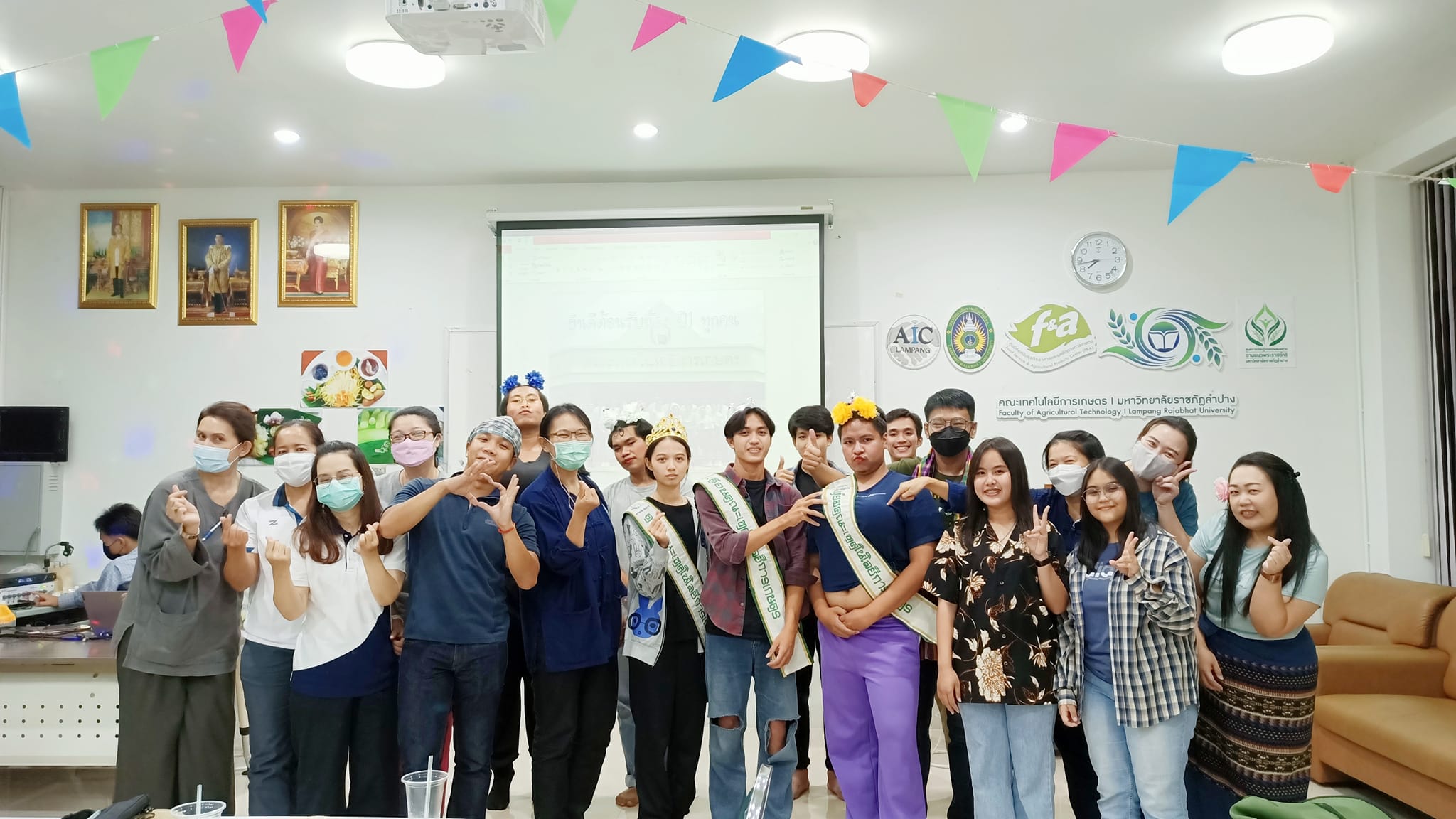 รับขวัญน้องใหม่