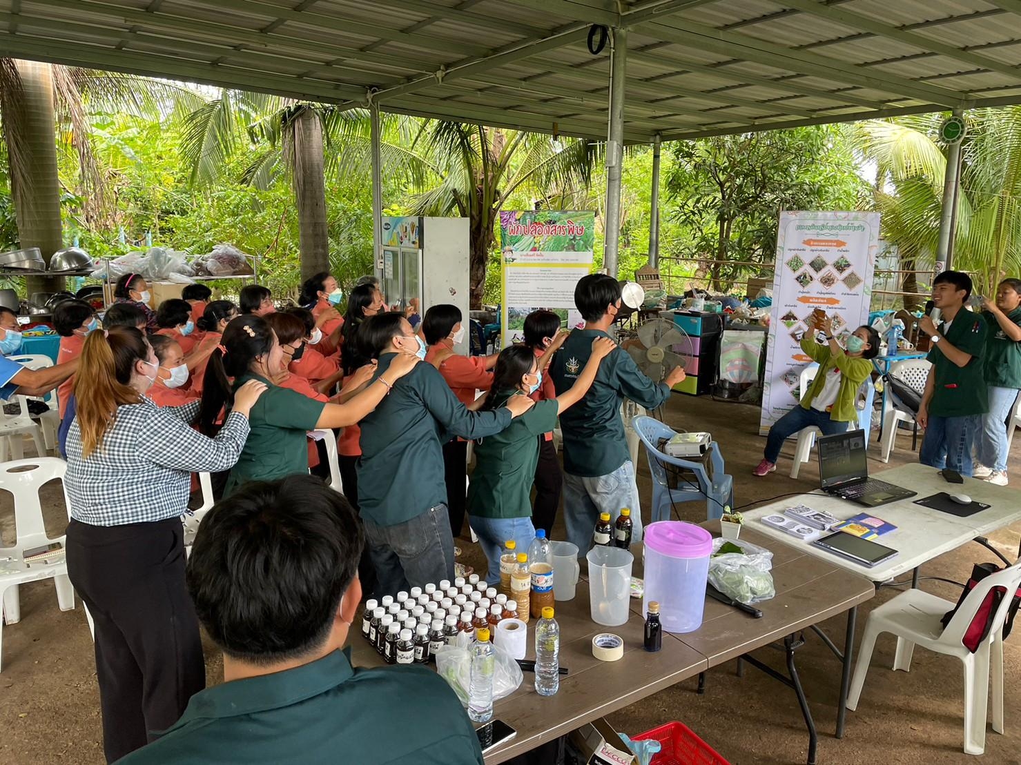 กิจกรรมบูรณาการการเรียนการสอนกับการบริการวิชาการในรายวิชาหลักการส่งเสริมและสื่อสารการเกษตร 