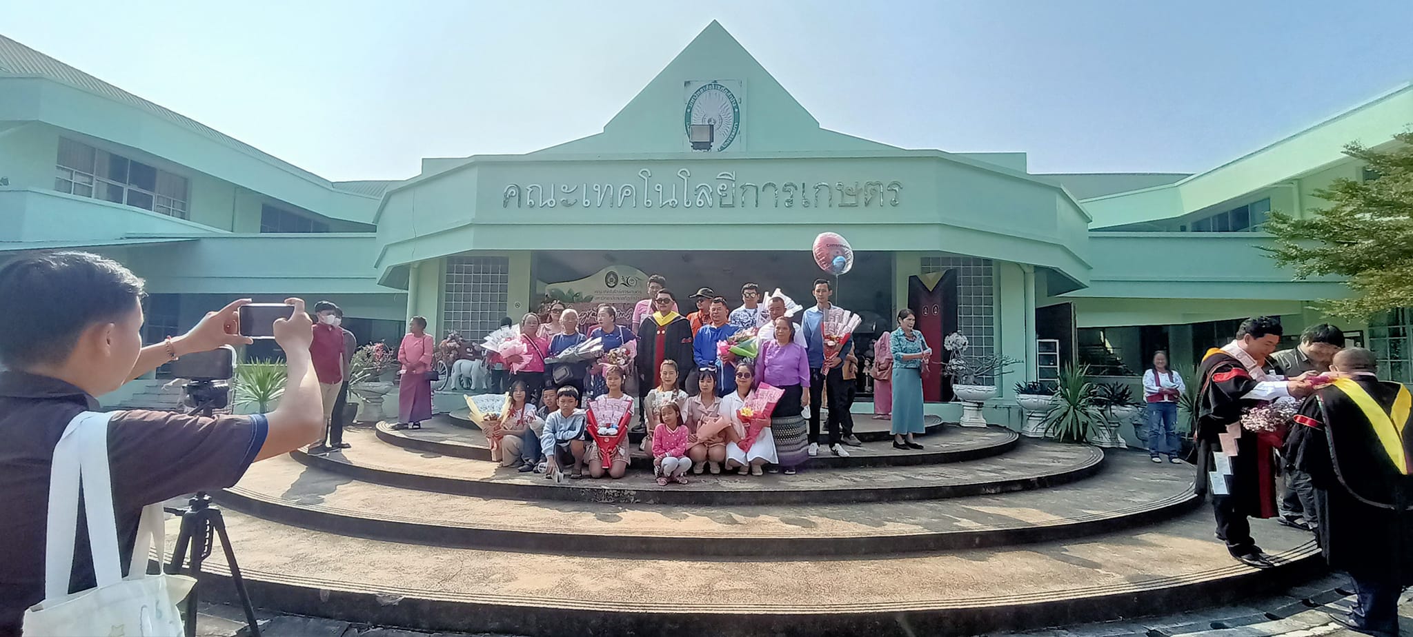 กิจกรรมแสดงความยินดีกับบัณฑิต ประจำปีการศึกษา 2565