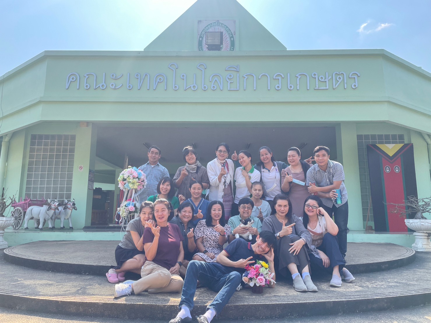 กิจกรรมสร้างขวัญกำลังใจใ้ห้กับบุคลากร คณะเทคโนโลยีการเกษตร 