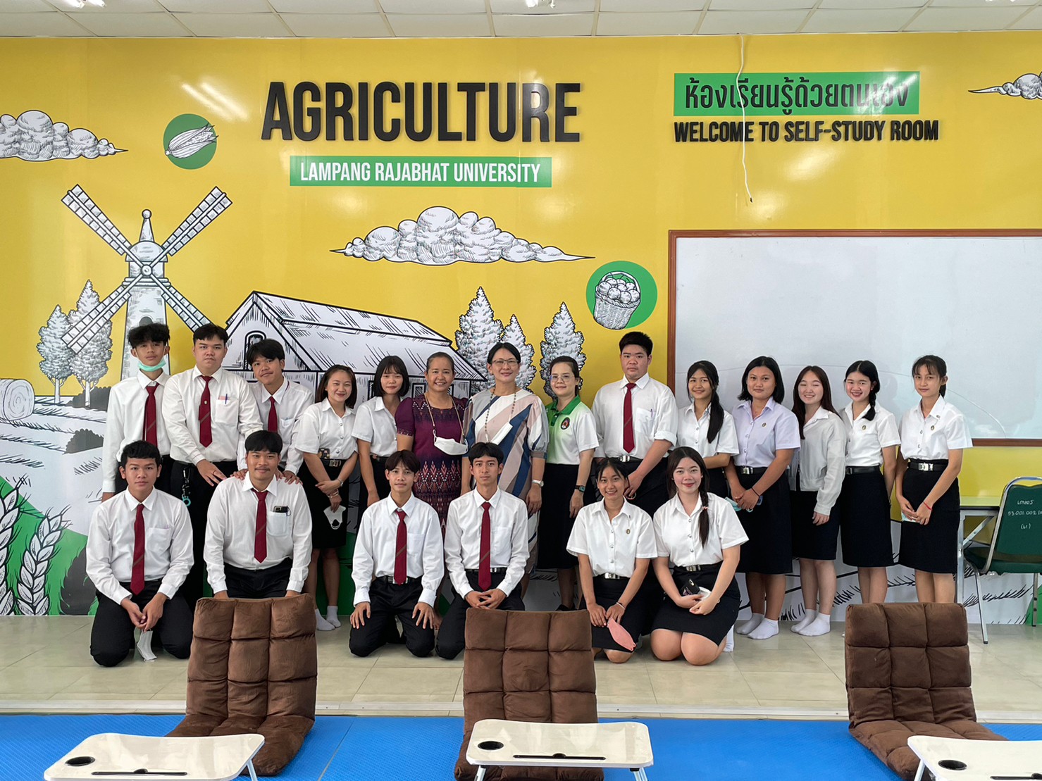 กิจกรรมปฐมนิเทศนักศึกษาชั้นปีที่ 1 คณะเทคโนโลยีการเกษตร มหาวิทยาลัยราชภัฏลำปาง