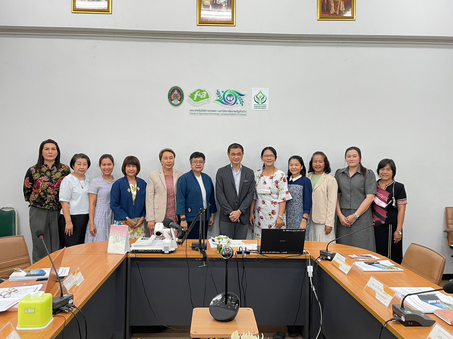 คณะเทคโนโลยีการเกษตร มหาวิทยาลัยราชภัฏลำปาง รับการประเมินการประกันคุณภาพการศึกษาภายใน ปีการศึกษา 2565