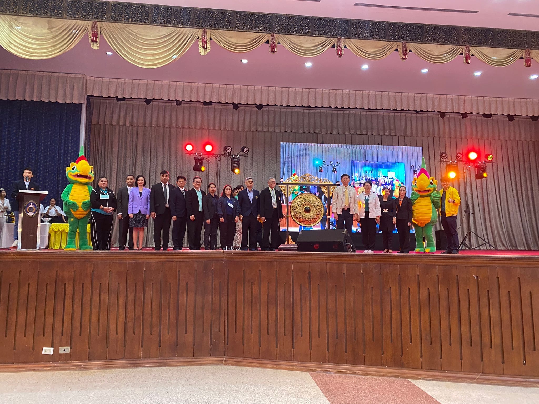 การแข่งขันทักษะทางวิชาการและทางวิชาชีพการเกษตร เครือข่ายราชภัฏทั่วประเทศ ครั้งที่ 9