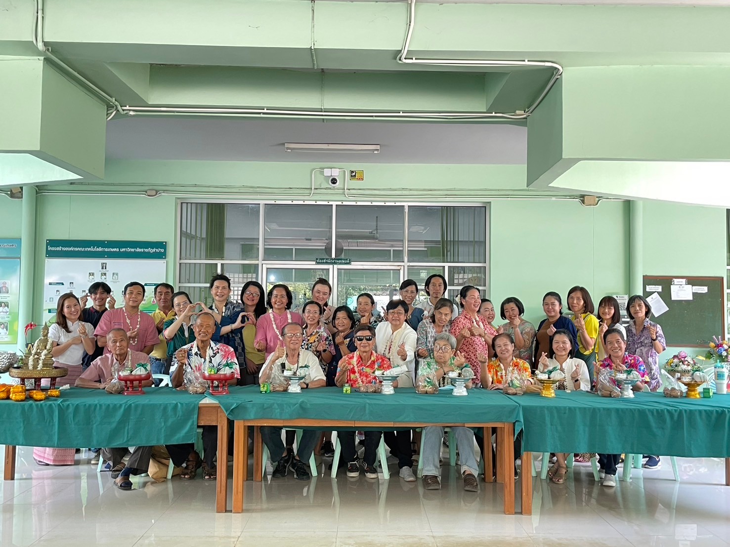 ประเพณีรดน้ำดำหัว ประจำปี พ.ศ. 2567