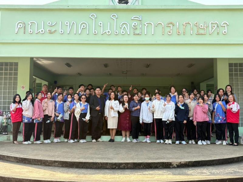 คณะผู้บริหารร่วมต้อนรับคณะครู และนักเรียนจากโรงเรียนบุญวาทย์วิทยาลัยจังหวัดลำปาง เข้าศึกษาดูงาน