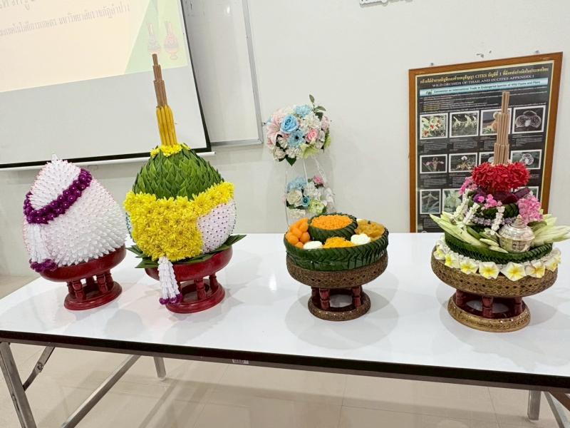 คณะเทคโนโลยีการเกษตรจัดกิจกรรมไหว้ครู ประจำปี พ.ศ. 2568