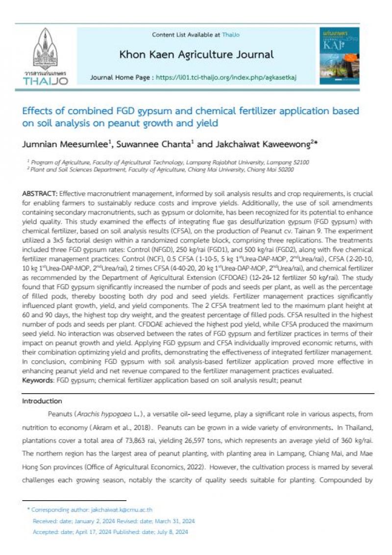 Effects of combined FGD gypsum and chemical fertilizer application based on soil analysis on peanut growth and yield