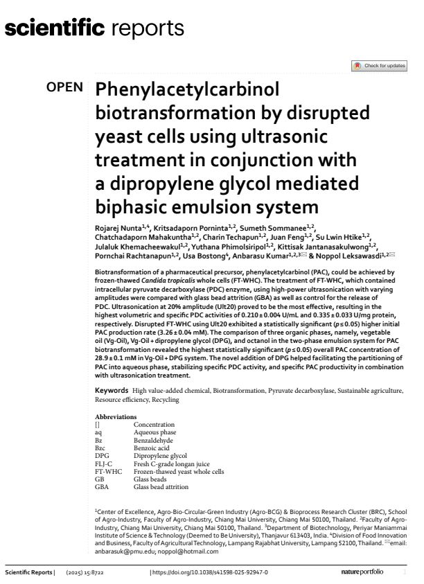 Phenylacetylcarbinol biotransformation by disrupted yeast cells using ultrasonic treatment in conjunction with a dipropylene glycol mediated biphasic emulsion system