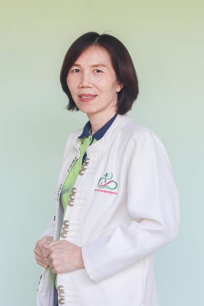 นางยุพิน