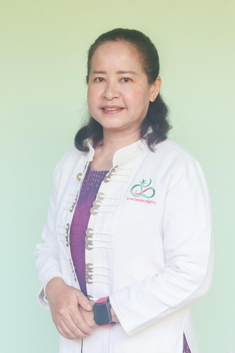 ผศ.ดร.จำเนียร มีสำลี